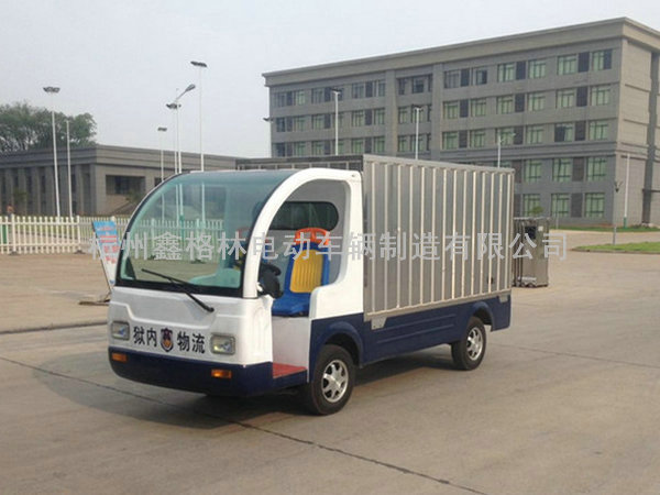 BD2X型廂式電瓶車.jpg BD2X型廂式電瓶車.jpg